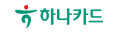 하나카드