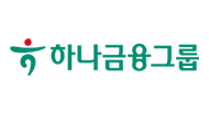 하나금융그룹