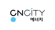 CNCITY에너지